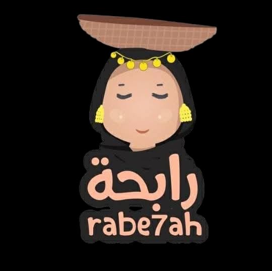 رابحة